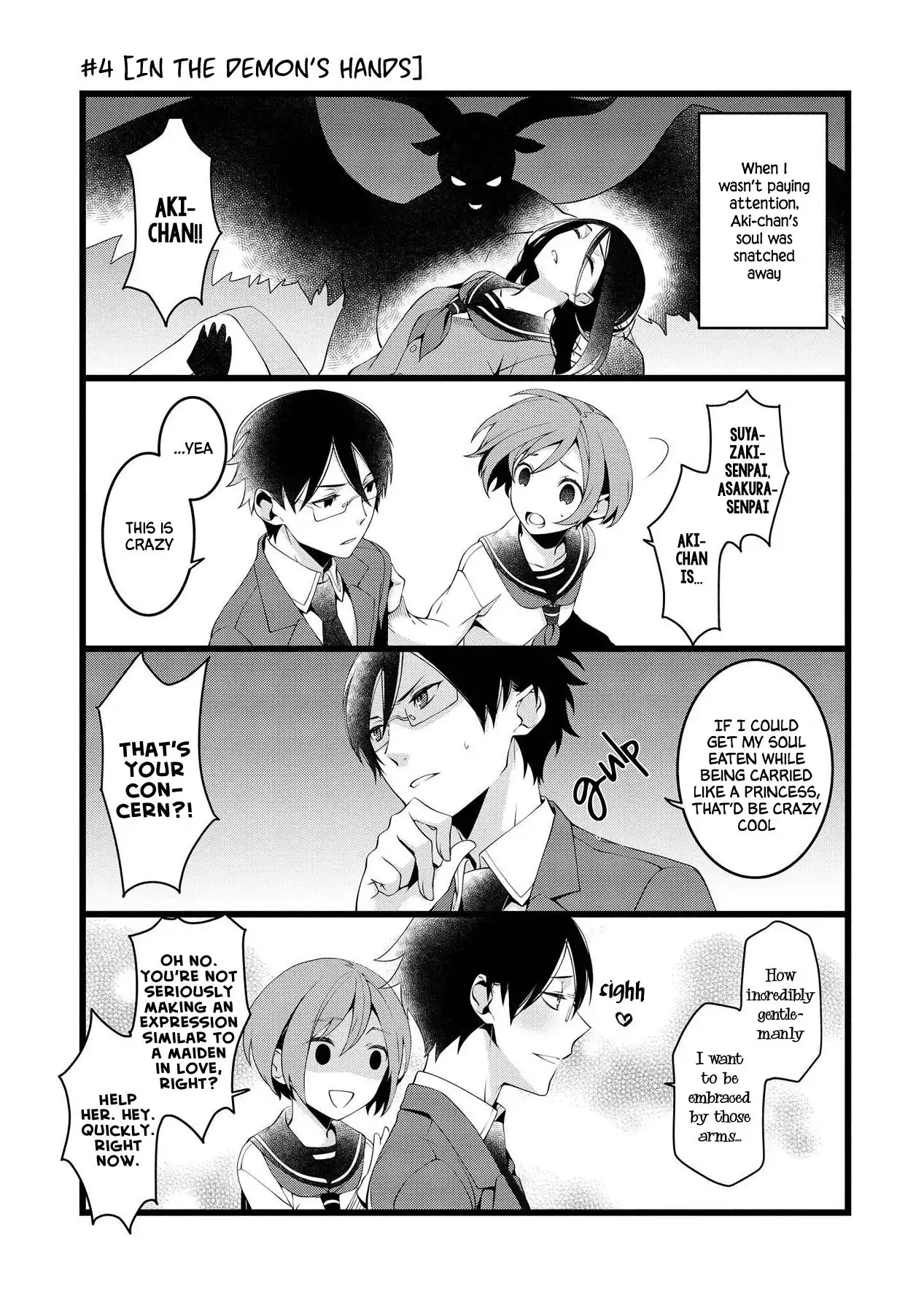 A Pervert in Love is a Demon. Chapter 4 1